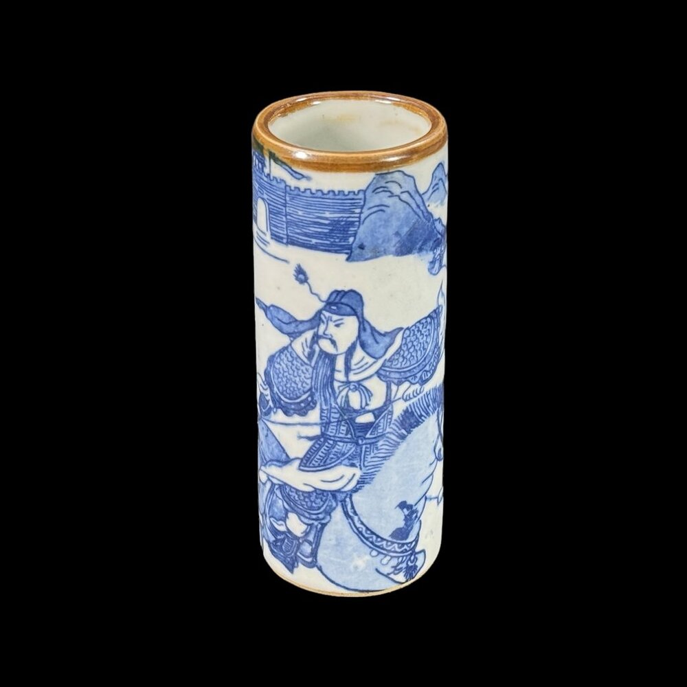 Yongzheng Qing Dynasty Marked Blue White Porcelain Brush Pot Blue Brown 4 3/4 H